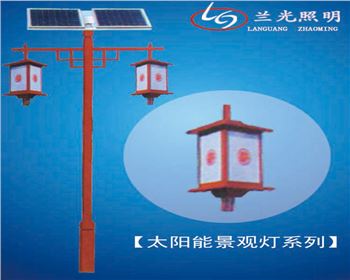 湖北太陽能仿古景觀燈