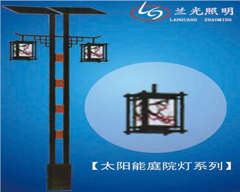 湖北雙板雙頭太陽能庭院燈