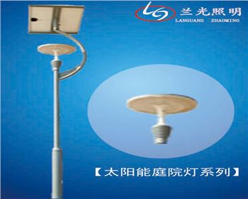 湖北太陽能庭院燈