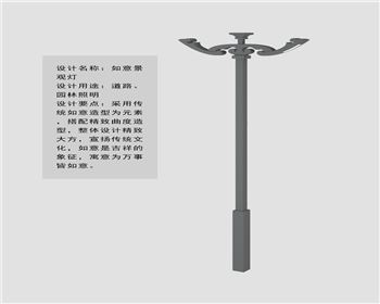 湖北如意景觀燈